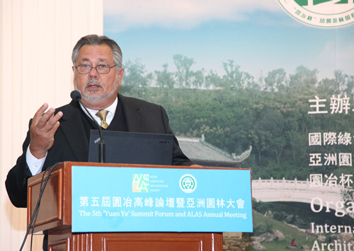 美國(guó)景觀大師庫(kù)曼先生將出席園冶高峰論壇