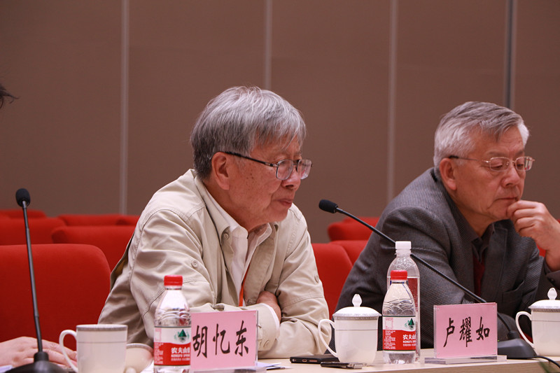 第十屆中國（武漢）國際園林博覽會風(fēng)景園林師論壇成功舉辦