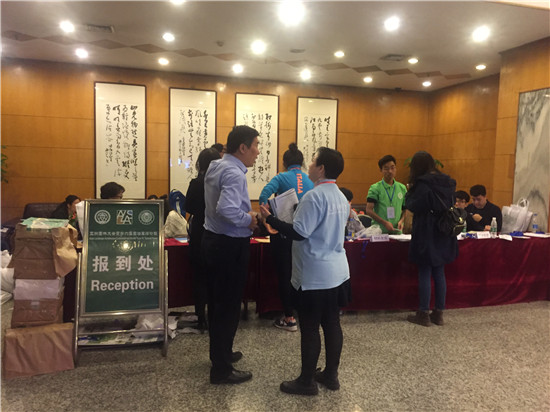 園冶高峰論壇開(kāi)幕在即 眾專家紛紛抵達(dá)南京