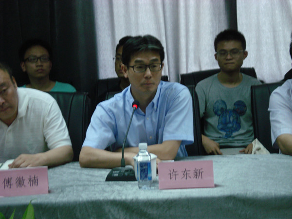 南京林業(yè)大學(xué)風(fēng)景園林學(xué)院社會實(shí)踐活動(dòng)（一）