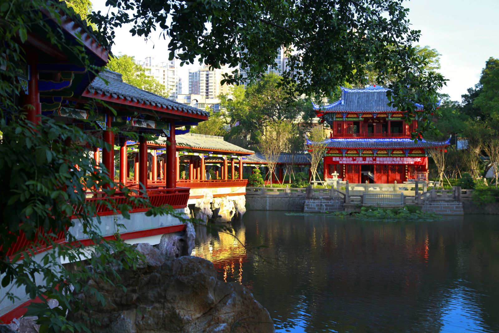 2016園冶杯專業(yè)獎參賽項(xiàng)目：福州南公園景觀工程設(shè)計