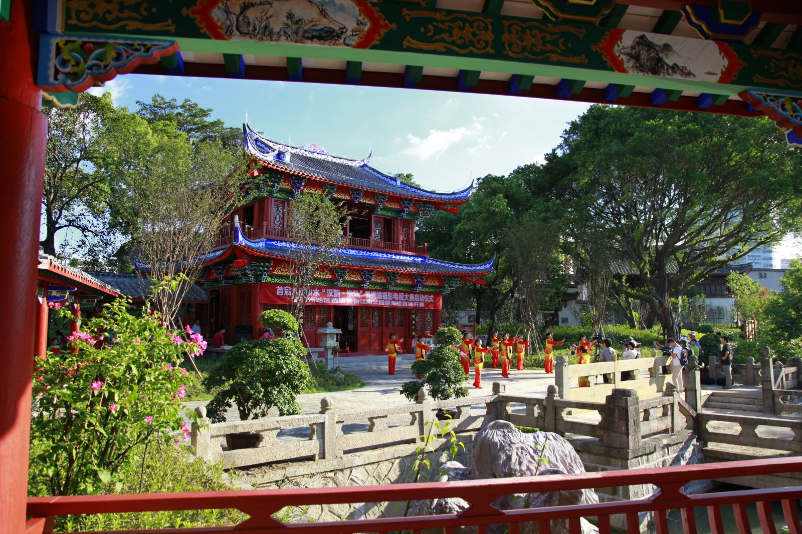 2016園冶杯專業(yè)獎參賽項(xiàng)目：福州南公園景觀工程設(shè)計