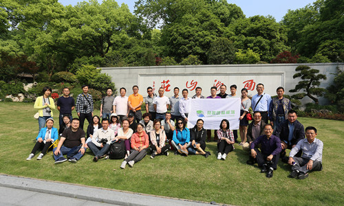 深入企業(yè)共話(huà)園林發(fā)展——風(fēng)景園林部落一行參觀考察西湖山莊項(xiàng)目