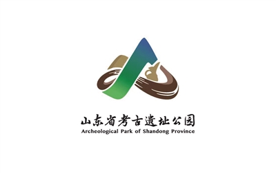 山東發(fā)布全國首個考古遺址公園省級標識
